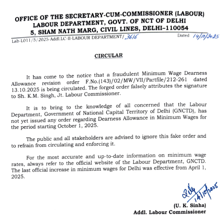 Delhi Minimum Wages Circular